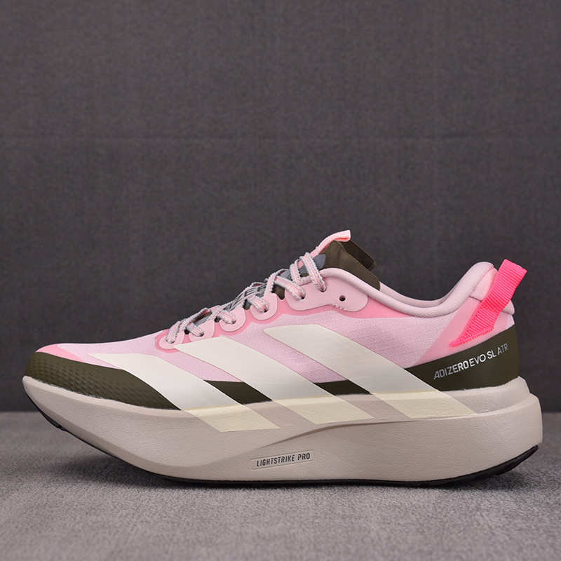 아디다스 아디제로 EVO SL ATR 핑크 KI5180