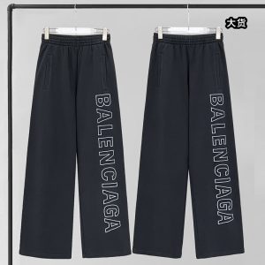[YD공장]발렌시아가 아웃라인 배기 팬츠