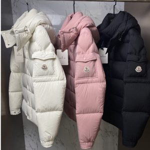 몽클레어 Vezere 베제르 다운 패딩 자켓