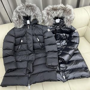 몽클레어 아프로티 Aphroti 다운 패딩 자켓