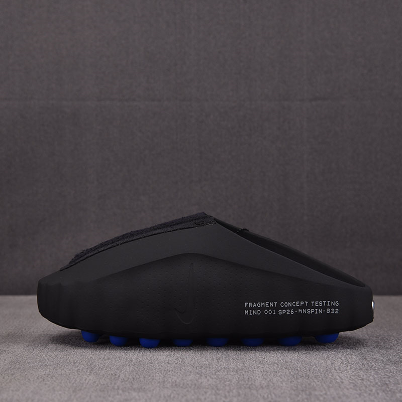 【S2공장】나이키 x 프라그먼트 마인드 001 블랙 IQ8502-001