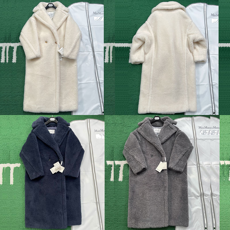 【잔디집】테디베어 아이콘 코트(레어)