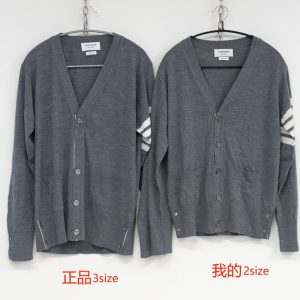 【사슬공장】 톰브라운 사선완장 4-Bar 클래식 가디건