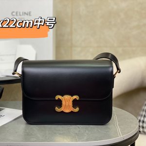 【백경】셀린느 샤이니 카프스킨 미디엄 트리옹프 백 블랙  187363