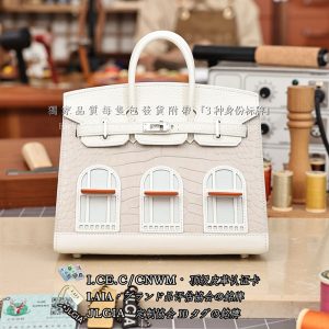 【BKC】 에르메스 버킨 20 셀리에 파우부르 스노우