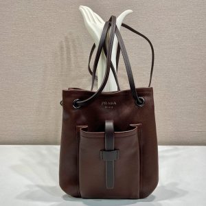 【진핀】프라다 가죽 미니 숄더백 1BH288