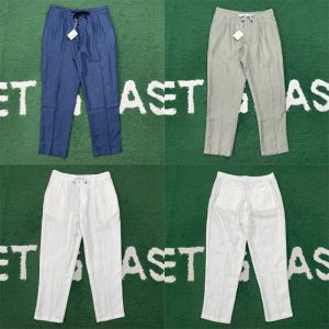 【잔디집】브루넬로 쿠치넬리 드로스트링 팬츠 (레어)
