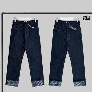 【YD공장】디올 보이프렌드 진 블루