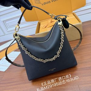 【듀티프리】루이비통 멀티패스 핸드백 클래식 블랙 M29195