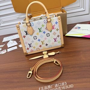 【듀티프리】루이비통 x TM 온더고 PM 캔버스 모노그램 멀티컬러 M27580