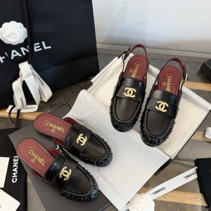 샤넬 26A 크럼플드 램스킨 슬링백